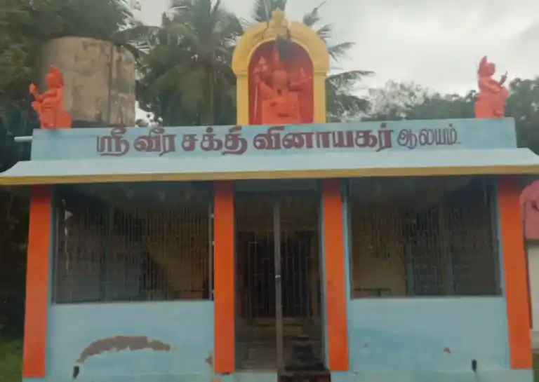 Arulmigu Verasithyvinayakar Temple, Neelanalur - 612604 அருள்மிகு வீரசித்தி விநாயகர் திருக்கோயில், Neelanalur - 612604, Thiruvarur - Ancient Temple Architecture and History Image 3