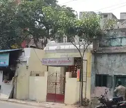 Arulmigu Vetha Vinayagar Temple, Purasawalkam, Chennai - 600007 அருள்மிகு வேத விநாயகர் திருக்கோயில், புரசைவாக்கம், சென்னை - 600007, Chennai - Ancient Temple Architecture and History Image 4