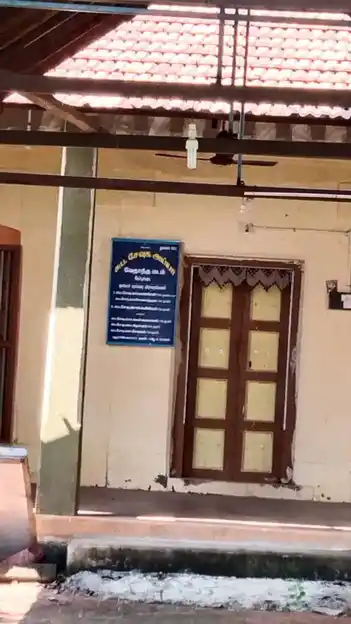 Arulmigu Vethantha Madam, Keelapoonkudi - 630552 அருள்மிகு. வேதந்த மடம், Keelapoonkudi - 630552, Sivagangai - Ancient Temple Architecture and History Image 2