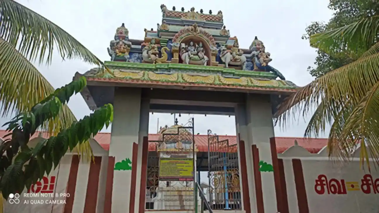 Arulmigu Vetheeswarar And Subramaniya Swamy Temple, Thottakuduyampalayam, Vempathi - 638315 Temple