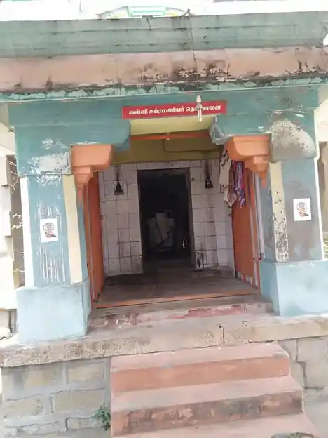 Arulmigu Vethpureeswarar Temple, Thiriuvethikkudi - 613202 அருள்மிகு வேதபுரீஸ்வரர் சுவாமி திருக்கோயில், Thiriuvethikkudi - 613202, Thanjavur - Ancient Temple Architecture and History Image 8