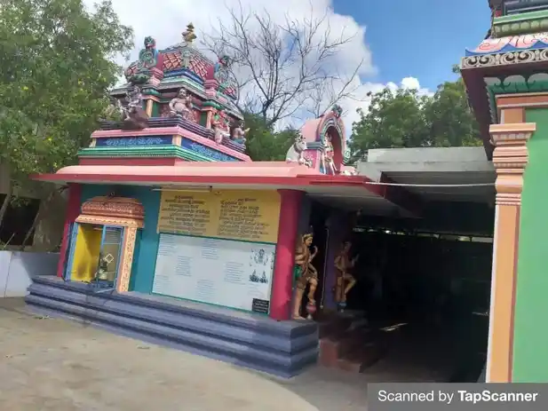 Arulmigu Vetri Vinayagar Temple, Bharathi Nagar N.G.O.Colony, Palayamkottai - 627007