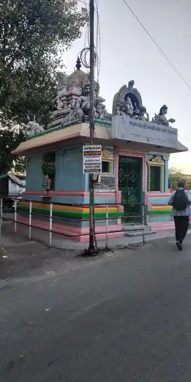 Arulmigu Vetri Vinayagar Temple, Choolaimedu, Chennai - 600094 அருள்மிகு வெற்றி விநாயகர் திருக்கோயில், நுங்கம்பாக்கம் இரயிலடி, சென்னை - 600094, Chennai - Ancient Temple Architecture and History Image 2