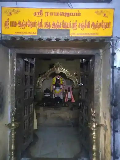Arulmigu Vettai Marka Sanjivi Temple, Thanjavur - 613009 அருள்மிகு வேட்டை மார்க்க சஞ்சீவி திருக்கோயில், Thanjavur - 613009, Thanjavur - Ancient Temple Architecture and History Image 3