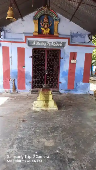 Arulmigu Veyizhukaathamman Temple, Chathiram Puthukkulam, Chathiram Puthukkulam - 627358
