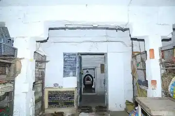 Arulmigu Vigada Chakra Vinayagar Temple, Kancheepuram - 631501