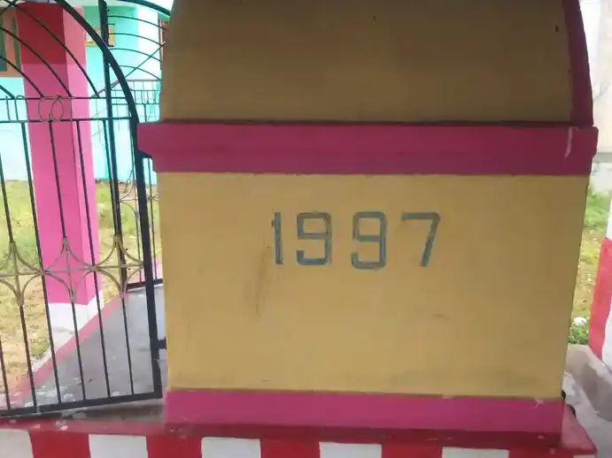 Arulmigu Vigneshwarar Temple, Muthurangampatty - 621301 அருள்மிகு விக்னேஷ்வரர் திருக்கோயில், Muthurangampatty - 621301, Karur - Ancient Temple Architecture and History Image 2