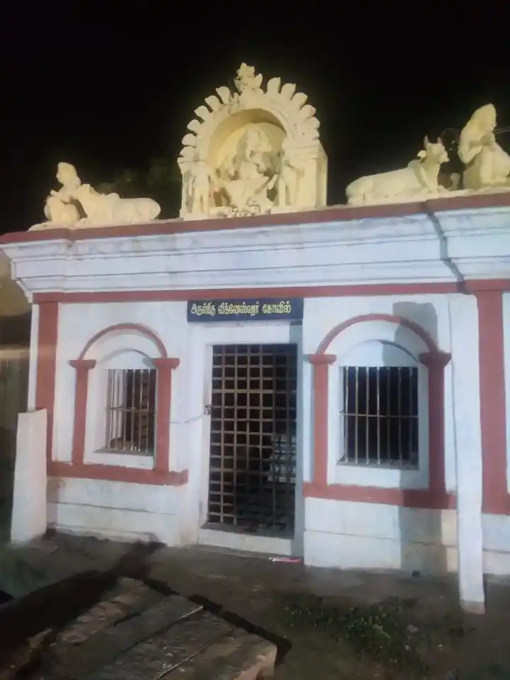 Arulmigu Vigneshwarar Vagaiyar Temple, Old Ayakudi, Palani - 624613 அருள்மிகு விக்னேஸ்வரர் வகையறா திருக்கோயில், பழைய ஆயக்குடி, பழனி - 624613, Dindigul - Ancient Temple Architecture and History Image 2