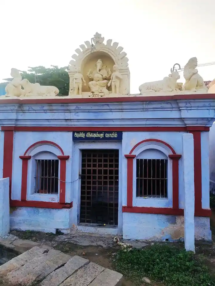 Arulmigu Vigneshwarar Vagaiyar Temple, Old Ayakudi, Palani - 624613 அருள்மிகு விக்னேஸ்வரர் வகையறா திருக்கோயில், பழைய ஆயக்குடி, பழனி - 624613, Dindigul - Ancient Temple Architecture and History Image 4
