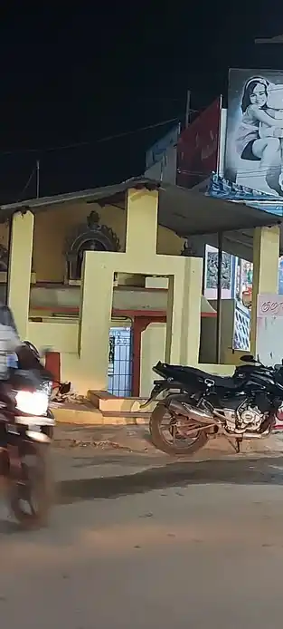 Arulmigu Vigneshwarar Vagaiyara Temple, Nemeli - 631051 அருள்மிகு விக்னேஸ்வரர் வகையரா திருக்கோயில், நெமிலி - 631051, Ranipet - Ancient Temple Architecture and History Image 2