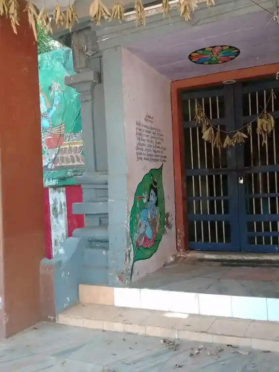 Arulmigu Vijaya Gothandaramasamy Temple, Budalur - 613602