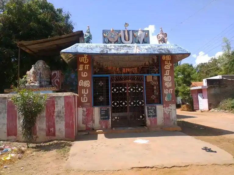 Arulmigu Vijaya Gothandaramasamy Temple, Budalur - 613602 அருள்மிகு விஜயகோதண்டராமசுவாமி திருக்கோயில், Budalur - 613602, Thanjavur - Ancient Temple Architecture and History Image 4