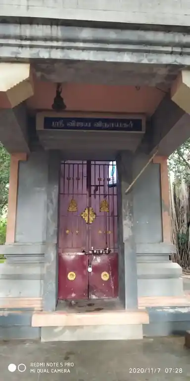 Arulmigu Vijaya Vinayagar Temple, Tenkasi - 627802