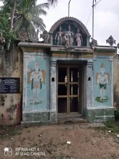 Arulmigu Vijayaragavaperumal Temple, Kamatchipuram - 609807