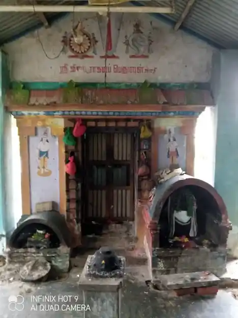 Arulmigu Vijayaragavaperumal Temple, Kamatchipuram - 609807 அருள்மிகு விஜயராகவ் பெருமாள் திருக்கோயில், Kamatchipuram - 609807, Thanjavur - Ancient Temple Architecture and History Image 2