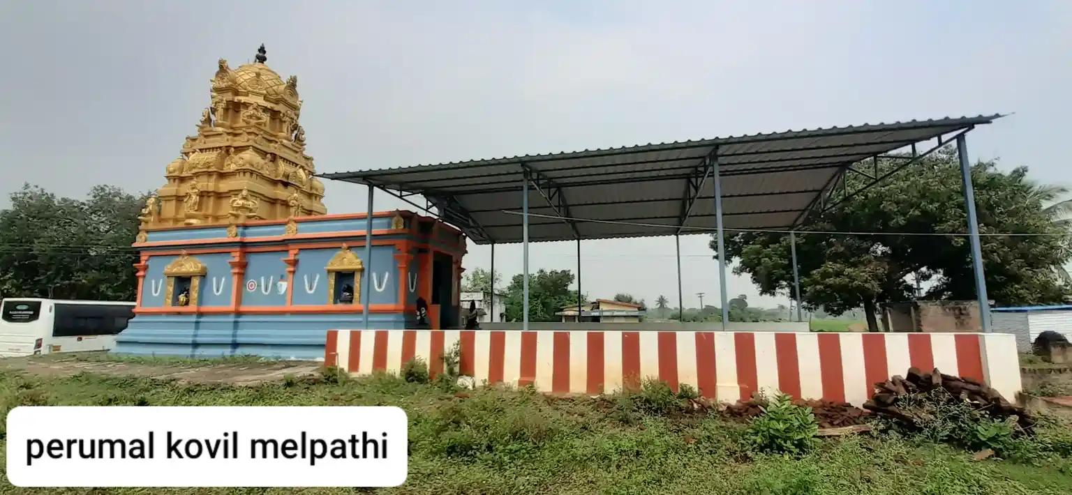 Arulmigu Vijayaragavaperumal Temple, Melpathi, Melpathi - 604408 அருள்மிகு விஜயராகவப்பெருமாள் திருக்கோயில், Melpathi, Melpathi - 604408, Tiruvannamalai - Ancient Temple Architecture and History Image 3