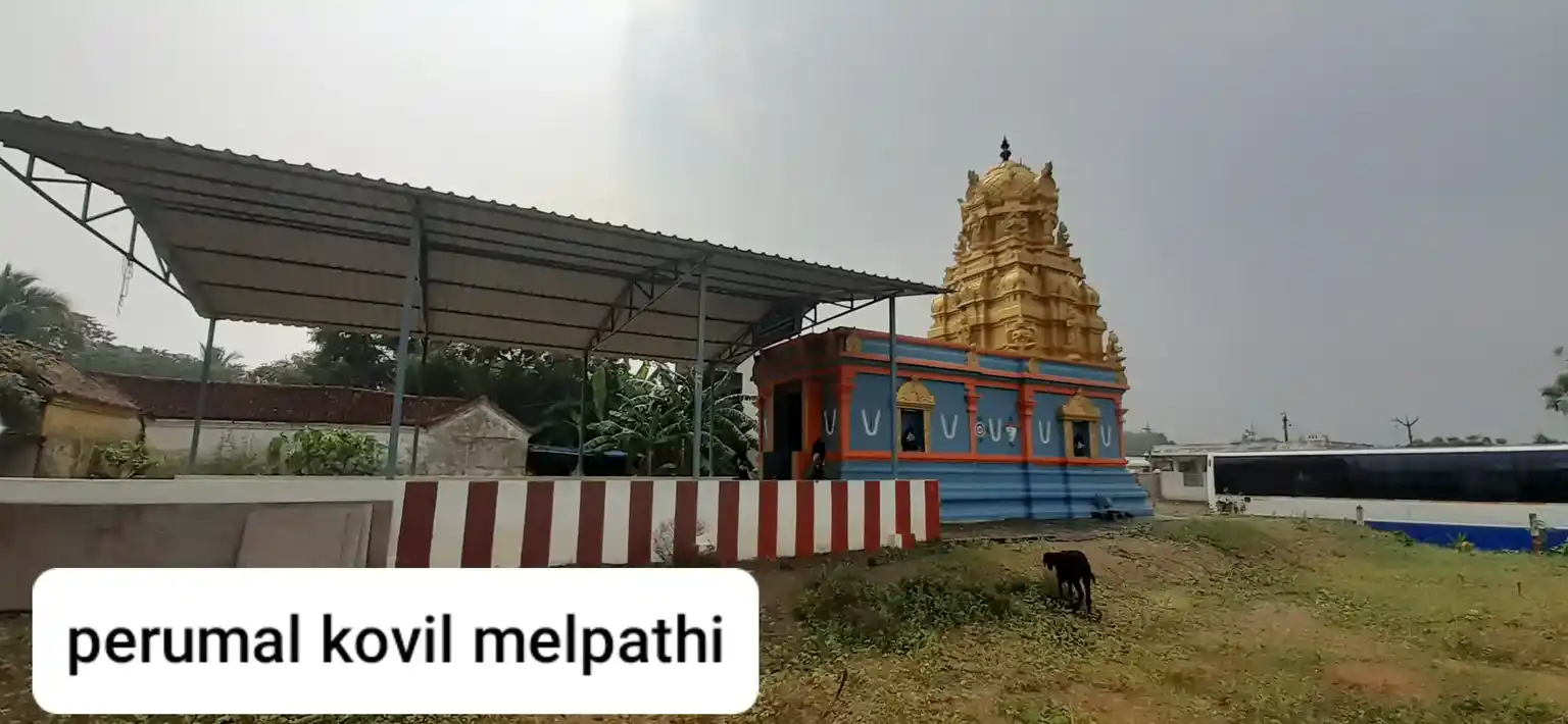 Arulmigu Vijayaragavaperumal Temple, Melpathi, Melpathi - 604408 அருள்மிகு விஜயராகவப்பெருமாள் திருக்கோயில், Melpathi, Melpathi - 604408, Tiruvannamalai - Ancient Temple Architecture and History Image 5