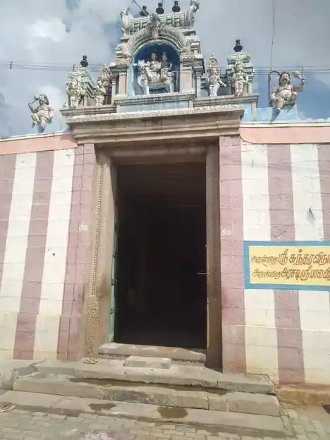 Arulmigu Vikarmapandeeswarar Temple, Veeravanallur - 627426
