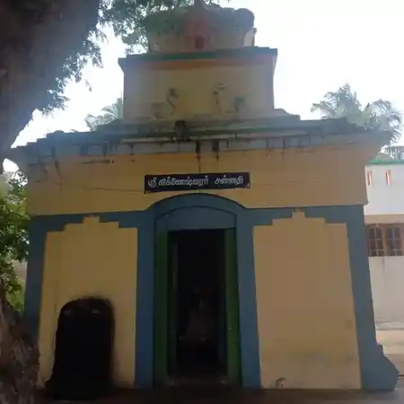 Arulmigu Vikenesswarasamy Temple, Madathurudumalpet, Udumalpet - 642154