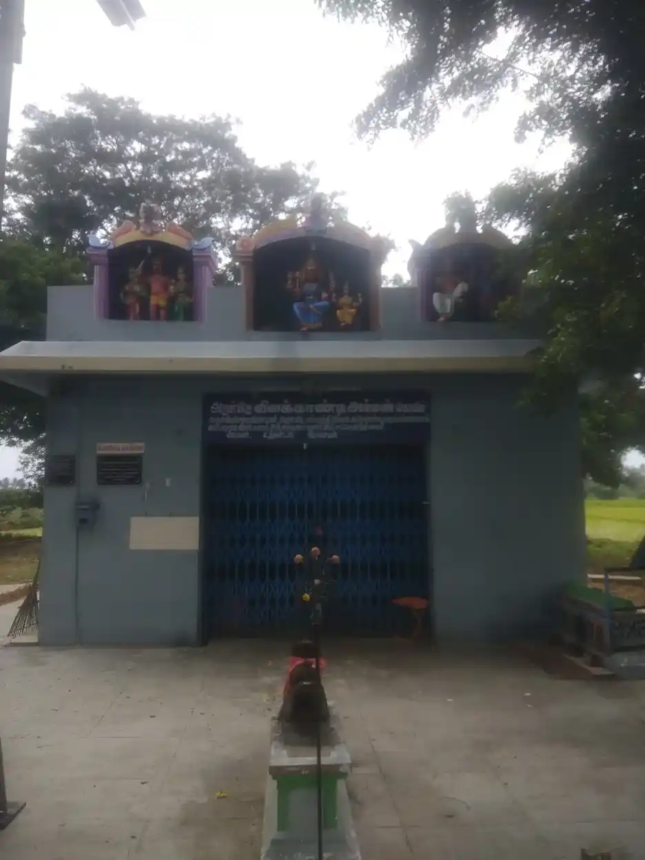 Arulmigu Vilakkandiyamman Temple, Panayakurichi - 620010 Arulmigu Vilakkandiyamman Temple,  - 620010, Thiruchirappalli - Ancient Temple Architecture and History Image 2