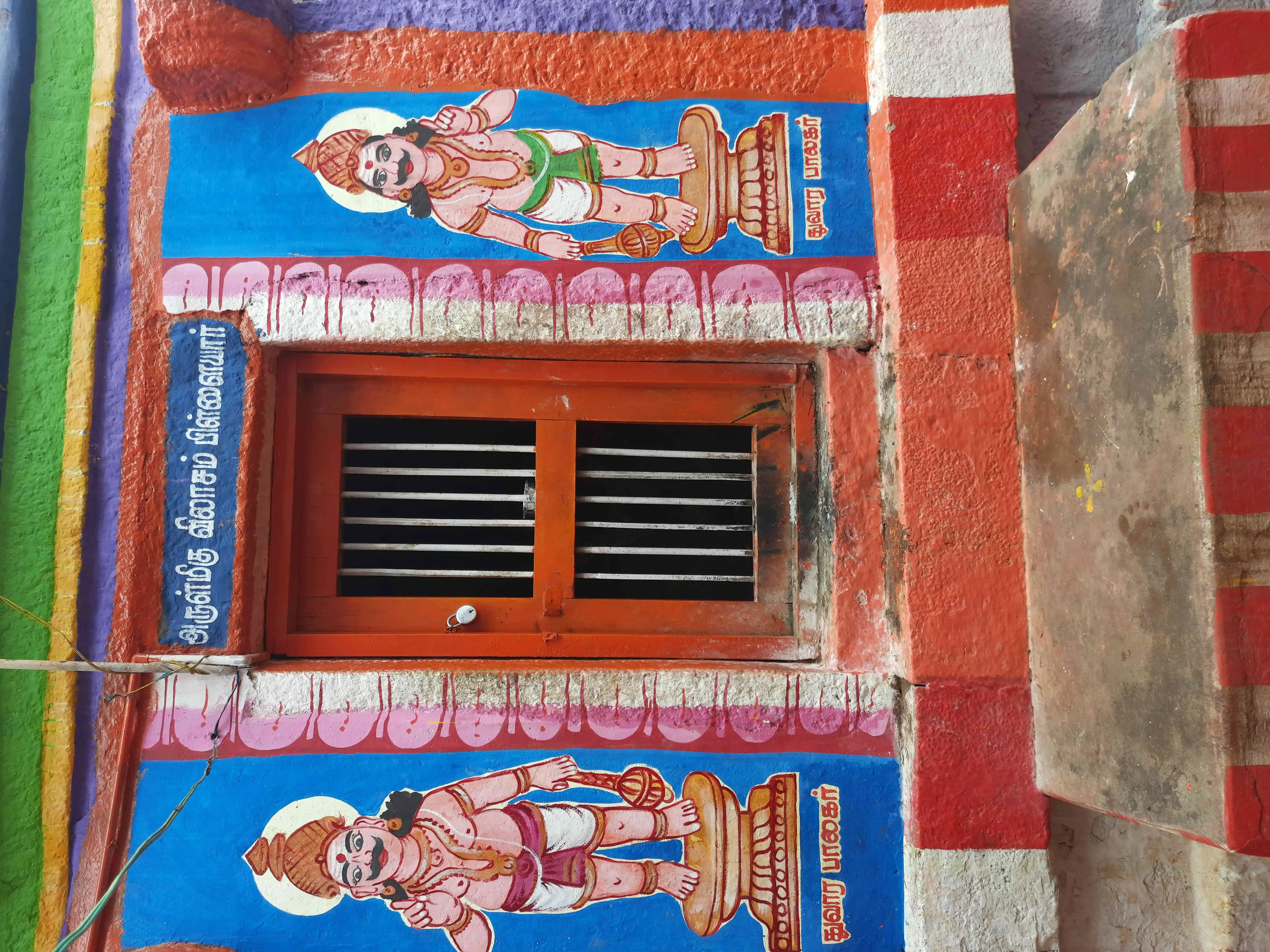 Arulmigu Vilasampillaiyartemple, Panpoli - 627807 அருள்மிகு விலாசம்பிள்ளையாா் கோயில், பண்பொழி, பண்பொழி - 627807, Tenkasi - Ancient Temple Architecture and History Image 2