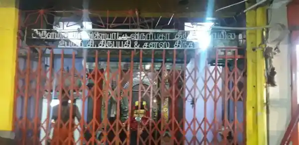 Arulmigu Vilayattu Vinayagar Temple, T.Nagar, Chennai - 600017 அருள்மிகு விளையாட்டு விநாயகர் திருக்கோயில், தியாகராயநகர், சென்னை - 600017, Chennai - Ancient Temple Architecture and History Image 2