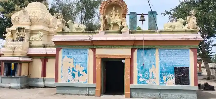 Arulmigu Villveswarar Temple, Pa.Villiyanur - 605105 Temple