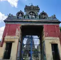 Arulmigu Vilvaranyeswarar Temple, Thirukollampudhur - 613705