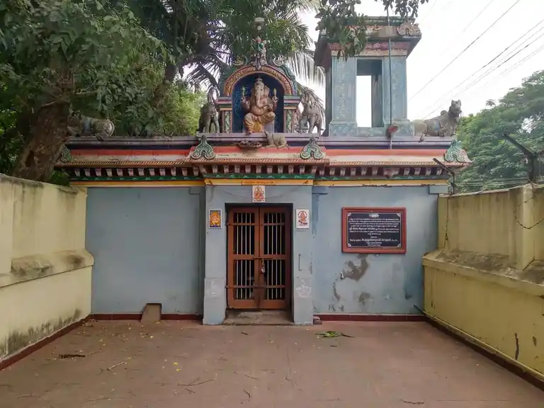 Arulmigu Vilvavinayagar Temple, Valavanoor - 605108