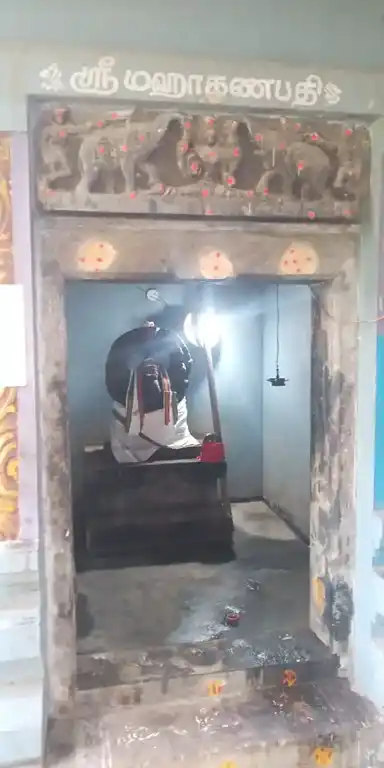 Arulmigu Vinaayagar Temple, P.Poovanur - 606105