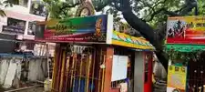 Arulmigu Vinai Theertha Vinayagar Temple, Kodambakkam, Chennai - 600024 அருள்மிகு வினைதீர்த்த விநாயகர் திருக்கோயில், கோடம்பாக்கம், சென்னை - 600024, Chennai - Ancient Temple Architecture and History Image 3