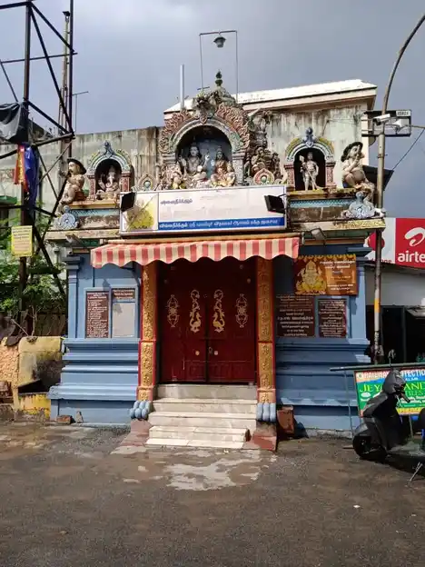 Arulmigu Vinaithirkkum Valamuburi Vinayagar Temple, Mambalm, Chennai - 600033