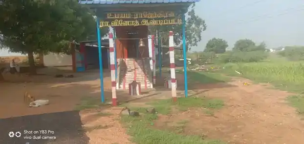 Arulmigu Vinaithirtha Ayyanar Temple, Alampatti - 628503