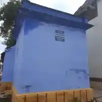 Arulmigu Vinaithirtha Vinayagar Temple, W. Puthupatti - 626116