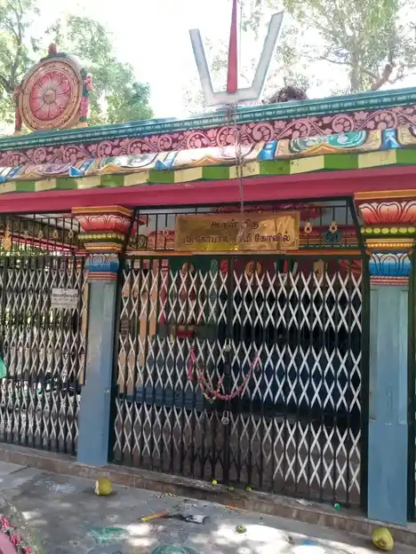 Arulmigu Vinayagar And Gopalakrishnaswamy Temple, G.Thummalappatti - 624308 அருள்மிகு விநாயகர் மற்றும் கோபாலகிருணணச்சாமி திருக்கோயில், G.Thummalappatti - 624308, Dindigul - Ancient Temple Architecture and History Image 4