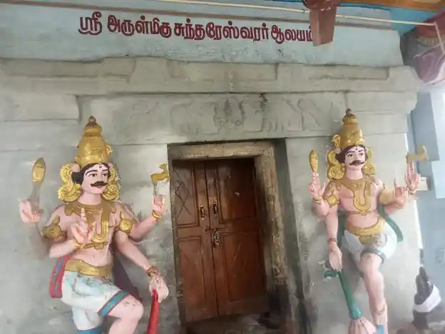 Arulmigu Vinayagar And Sundhareshwarar Temple, Panayandur - 606303 அருள்மிகு சுந்தரேஸ்வரர் திருக்கோயில், Panayandur - 606303, Cuddalore - Ancient Temple Architecture and History Image 3