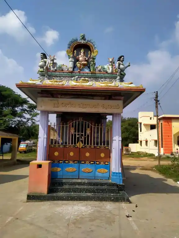Arulmigu Vinayagar Bajanai Temple, Selamanaththam - 632319 அருள்மிகு விநாயகர் பஜனை திருக்கோயில், சலமநத்தம் - 632319, Vellore - Ancient Temple Architecture and History Image 4
