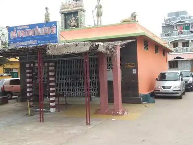 Arulmigu Vinayagar Mariyamman Temple, Seetharampalayam, Tiruchengode - 637209