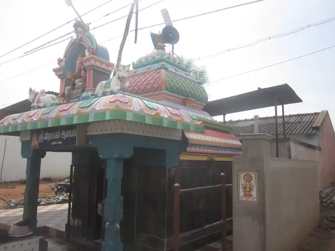 Arulmigu Vinayagar Mariyamman Temple, Thandalai - 606213 அருள்மிகு விநாயகர், மாரியம்மன் திருக்கோயில், Thandalai - 606213, Kallakurichi - Ancient Temple Architecture and History Image 4