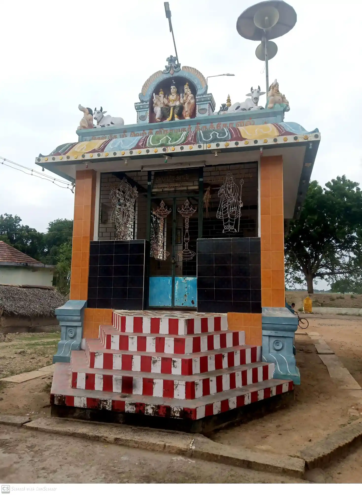 Arulmigu Vinayagar Murthy Temple, Marthandampatti - 628907 அருள்மிகு விநாயகமூர்த்தி திருக்கோயில், Marthandampatti - 628907, Thoothukudi - Ancient Temple Architecture and History Image 2