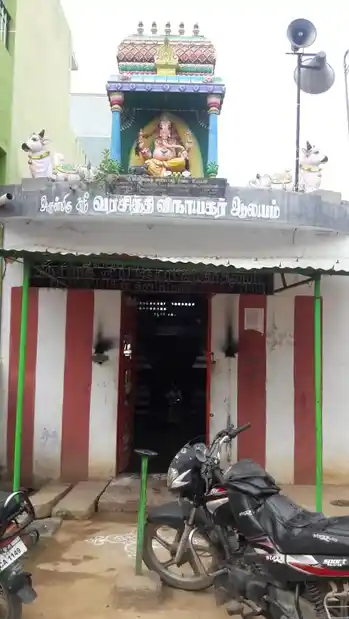 Arulmigu Vinayagar Perumal Temple, Salavanpet - 632001 அருள்மிகு விநாயகர் பெருமாள் திருக்கோயில், சலவன்பேட்டை - 632001, Vellore - Ancient Temple Architecture and History Image 3