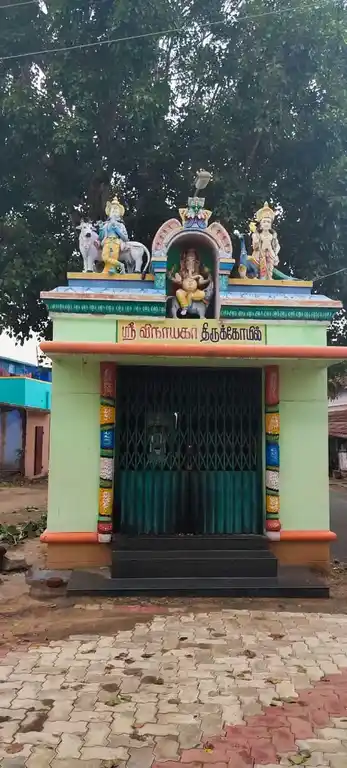Arulmigu Vinayagar Temple, Aalamarathupatti - 624622 அருள்மிகு விநாயகர் திருக்கோயில், Aalamarathupatti - 624622, Dindigul - Ancient Temple Architecture and History Image 4