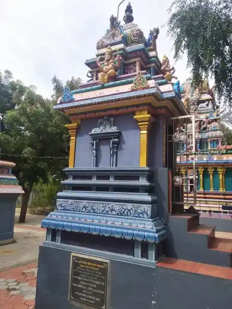 Arulmigu Vinayagar Temple, Agaramsegoor - 621717 Arulmigu Vinayagar Temple, Agaramsegoor - 621717, Perambalur - Ancient Temple Architecture and History Image 2