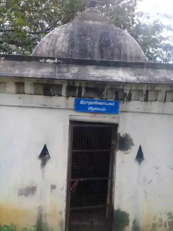 Arulmigu Vinayagar Temple, Amabapoor - 621701 அருள்மிகு பிள்ளையார், கம்பப்பெருமாள் திருக்கோயில், Amabapoor - 621701, Ariyalur - Ancient Temple Architecture and History Image 7