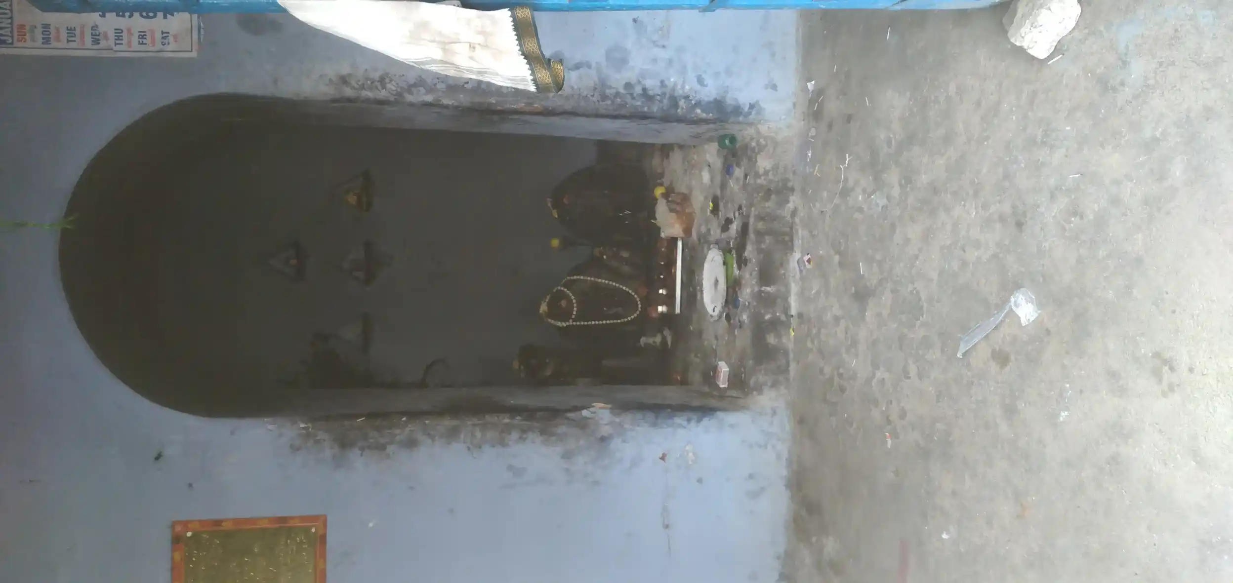 Arulmigu Vinayagar Temple, Ambilikai - 624612 அருள்மிகு விநாயகர் திருக்கோயில், Ambilikai - 624612, Dindigul - Ancient Temple Architecture and History Image 2