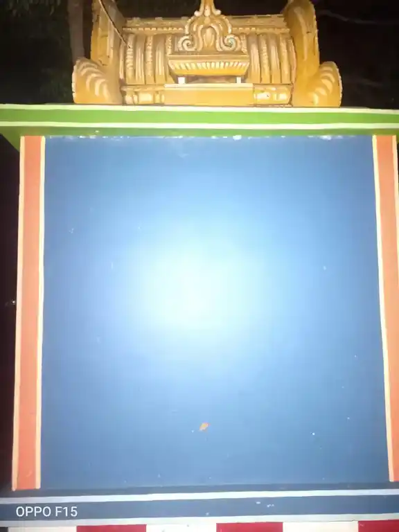 Arulmigu Vinayagar Temple And Pidariamman Temple, Eriyodu - 624702 அருள்மிகு விநாயகர் கோயில், Eriyodu - 624702, Dindigul - Ancient Temple Architecture and History Image 4