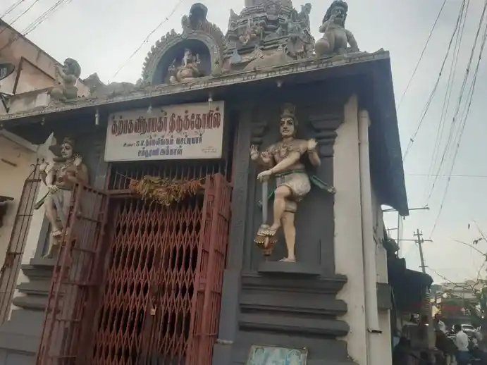 Arulmigu Vinayagar Temple, Anthiyur - 638501 அருள்மிகு விநாயகர் திருக்கோயில், அந்தியூர் - 638501, Erode - Ancient Temple Architecture and History Image 4