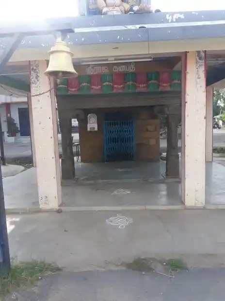 Arulmigu Vinayagar Temple, Aranarai - 621212 அருள்மிகு விநாயகர் திருக்கோயில், Aranarai - 621212, Perambalur - Ancient Temple Architecture and History Image 2
