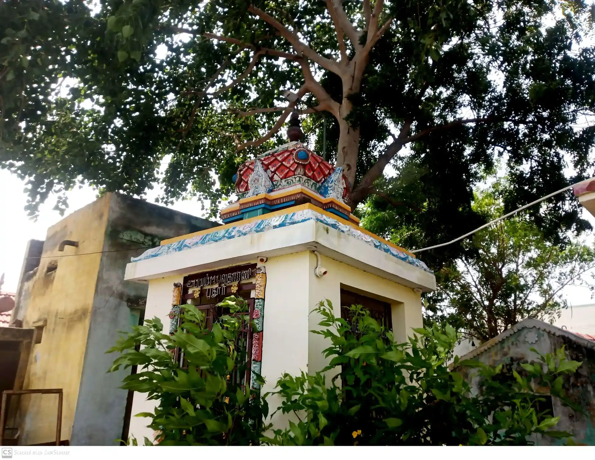 Arulmigu Vinayagar Temple, Atthankurai - 628907
