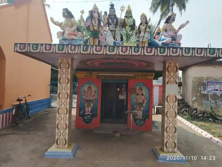 Arulmigu Vinayagar Temple, Ayanporuvai - 621305 Temple